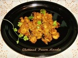 Chettinad Prawn Masala / Chettinad  Eral Masala