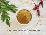 Curry Leaves Powder /  / Karuvepillai Idli Podi / கருவேப்பில்லை பொடி