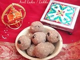 Easy Red Aval  Ladoo (Poha / Rice Flakes Ladoo) /  Krishna Jayanthi / Janmashtami Recipes