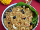 சர்க்கரை பொங்கல் / Sweet Pongal / Sakkarai Pongal