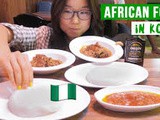 There’s African food in South Korea and this is what a South Korean makes of it