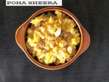 Aval kesari / poha sheera