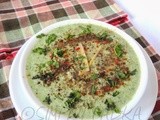 Bathua Recipe | Bathwa Ka Raita