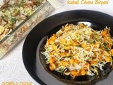 Kabuli Chana Biryani/ Biryani Recipe/ White Chickpea Rice Recipe