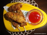 Kasuri Aloo Kebab