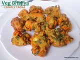 Mix Vegetable Fritters/ Bhajiyas