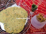 Wheat Methi Khakra