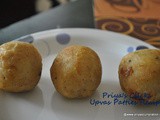 Farali Patties Recipe,how to make upvas patties