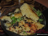 Khatta Dhokla Recipe,how to make Gujarati Khata dhokla