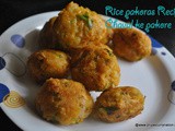 Left over Rice pakora Recipe, how to make Pakora from leftover rice