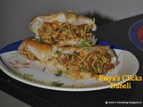 Recipe: Dabeli | Kutchi Dabeli | How to make dabeli