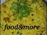 Recipe : Lemon Rice