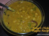 Recipe : Ragda , how to make ragda for chaat