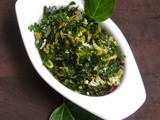 Kurinji Leaves Poriyal/Stir Fried Kurinji Leaves