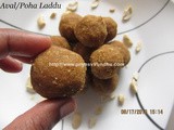 Aval Urundai/Aval Ladoo/Poha laddu with Jaggery–Janmashtami Recipes/Krishna Jayanthi Recipes