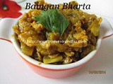 Baingan Bharta/Punjabi Baingan Bharta