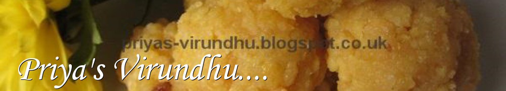 Very Good Recipes - Priya's Virundhu....