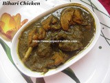 Bihari Chicken - Authentic Bihari Recipe