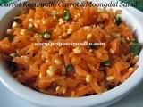Carrot Kosumalli/Carrot & Moong Dal Salad