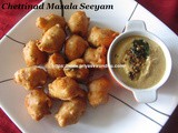 Chettinad Masala Cheeyam/Masala Seeyam Recipe/Chettinad Masala Paniyaram – How to make Chettinad Masala Seeyam Recipe