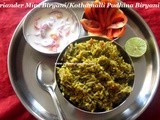 Coriander & Mint Biryani Recipe/Cilantro & Mint Biryani Recipe/Green Biryani Recipe/Kothamalli Pudhina Biryani Recipe –Easy One Pot Meal/Quick Lunch Box Recipe