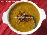 Dal Tadka/Dal Tadka Recipe/How to make Dal Tadka/Punjabi Dal Tadka Recipe