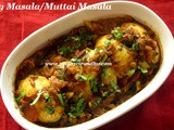 Egg Masala Recipe/Muttai Masala Recipe/How to make Easy Egg Masala with step by step photos