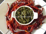 Gongura Chutney/Pulicha Keerai Thuvaiyal