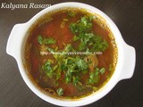Kalyana Rasam/How to make Kalyana Rasam at home/Wedding Style Rasam