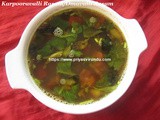 Karpooravalli Rasam Recipe/Omavalli Leaves Rasam/Karpooravalli Leaves Rasam/How to make Rasam with Karpooravalli Leaves/Country Borage Leaf Rasam/கற்பூரவள்ளி ரசம் செய்வது எப்படி