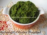 Kothamalli Thogaiyal/Cilantro Thogaiyal/Coriander leaves Thogaiyal [Without Coconut]