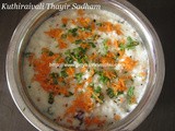 Kuthiravali Arisi Thayir Sadham/Bagalabath with Kuthiravali Arisi/Barnyard Millet Bagalabath/Curd Rice with Barnyard Millet