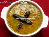 Moong dal Sambar Recipe/Paasi Paruppu SambarRecipe/How to make Moong Dal/Paasi Paruppu Sambar with step by step photos