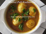 Muttai Puli Kuzhambu/Eggs in Tamarind Gravy