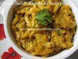 Onion Sabzi/Kande Ki Sabzi