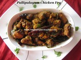 Pallipalayam Chicken Fry/Kongu Special Pallipalayam Chicken Fry Recipe – How to make Pallipalayam Chicken Fry