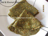 Paruppu Keerai Chapathi/Chapathi with Dal & Greens