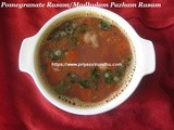 Pomegranate Rasam/Madhulam Pazham Rasam/ மாதுளம் பழம் ரசம்