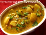 Potato Kurma Recipe/UrulaiKizhangu Kurma Recipe/Easy Potato Kurma with step by step photos/உருளைக்கிழங்கு குருமா