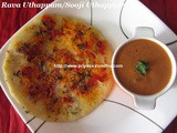 Rava Uthappam/Sooji Uthappam/Rava Vegetable Uthappam/Instant Rava Uthappam