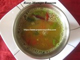 Raw Mango Rasam/Mangai Rasam/Mango Rasam Recipe/How to make Mango Rasam Recipe/ Mago Charu/மாங்காய் ரசம் செய்வது எப்படி