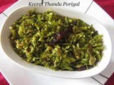 Simple Keerai Thandu Poriyal/Mulai Keerai Thandu Poriyal/Thandu Poriyal/Amaranth Stalk Stir Fry