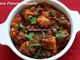 Tawa Paneer Recipe/Paneer Tawa Masala/Tawa Paneer Masala Recipe/Restaurant Style Tawa Paneer Recipe