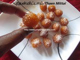 ThaenMittai Recipe/தேன்மிட்டாய்/Honey Candy/Sugar Balls – How to make ThaenMittai with step by step photos
