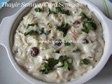 Thayir Semiya/Yogurt Semiya/Curd Semiya