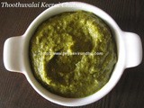 Thoothuvalai Keerai Chutney