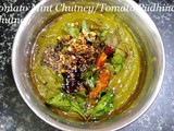Tomato Mint Chutney/Thakkali Pudina Chutney- How to make Pudhina/mint chutney with Tomatoes