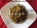 VazhaipooPoriyal/Banana Flower Poriyal- How to make Vazhaipoo Poriyal