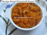 Vermicelli Kesari/Semiya Kesari – How to make Semiya Kesari