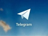 Puffin in cucina su Telegram